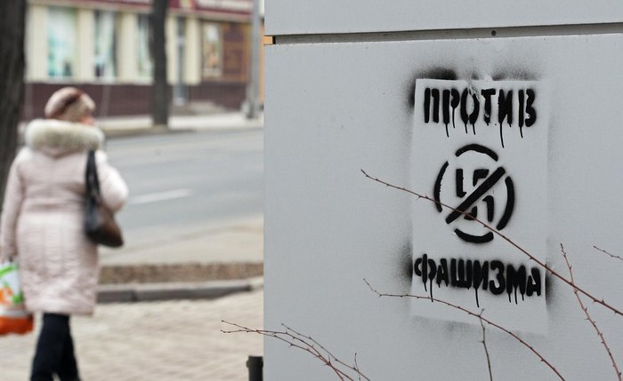 Investigação revela que ruas no Canadá receberam nomes de pessoas ligadas ao nazismo Investigação revela que ruas no Canadá receberam nomes de pessoas ligadas ao nazismo