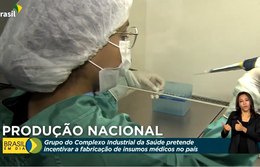 Grupo Executivo do Complexo Industrial da Saúde é recriado