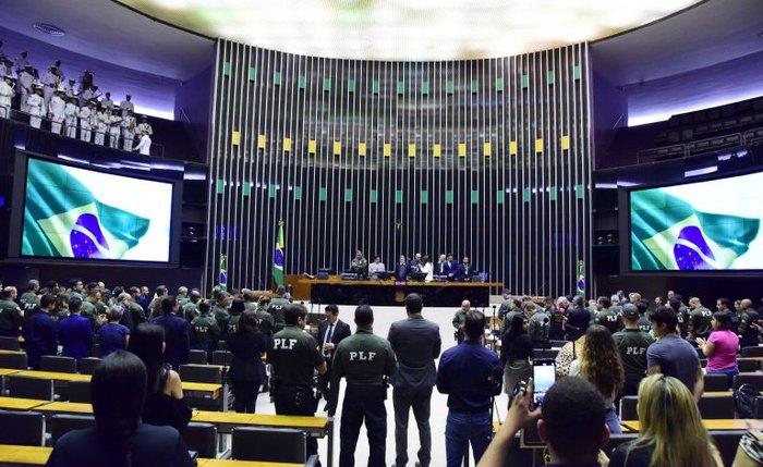 Salário do policial legislativo é de R$ R$ 21.328,08 incluindo adicional de periculosidade