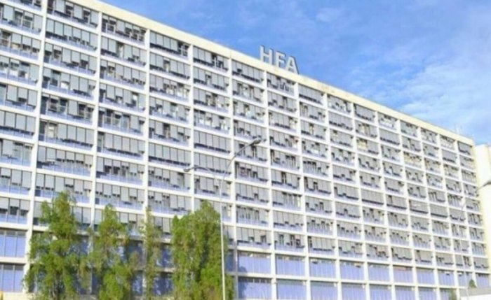 Hospital das Forças Armadas, em Brasília
