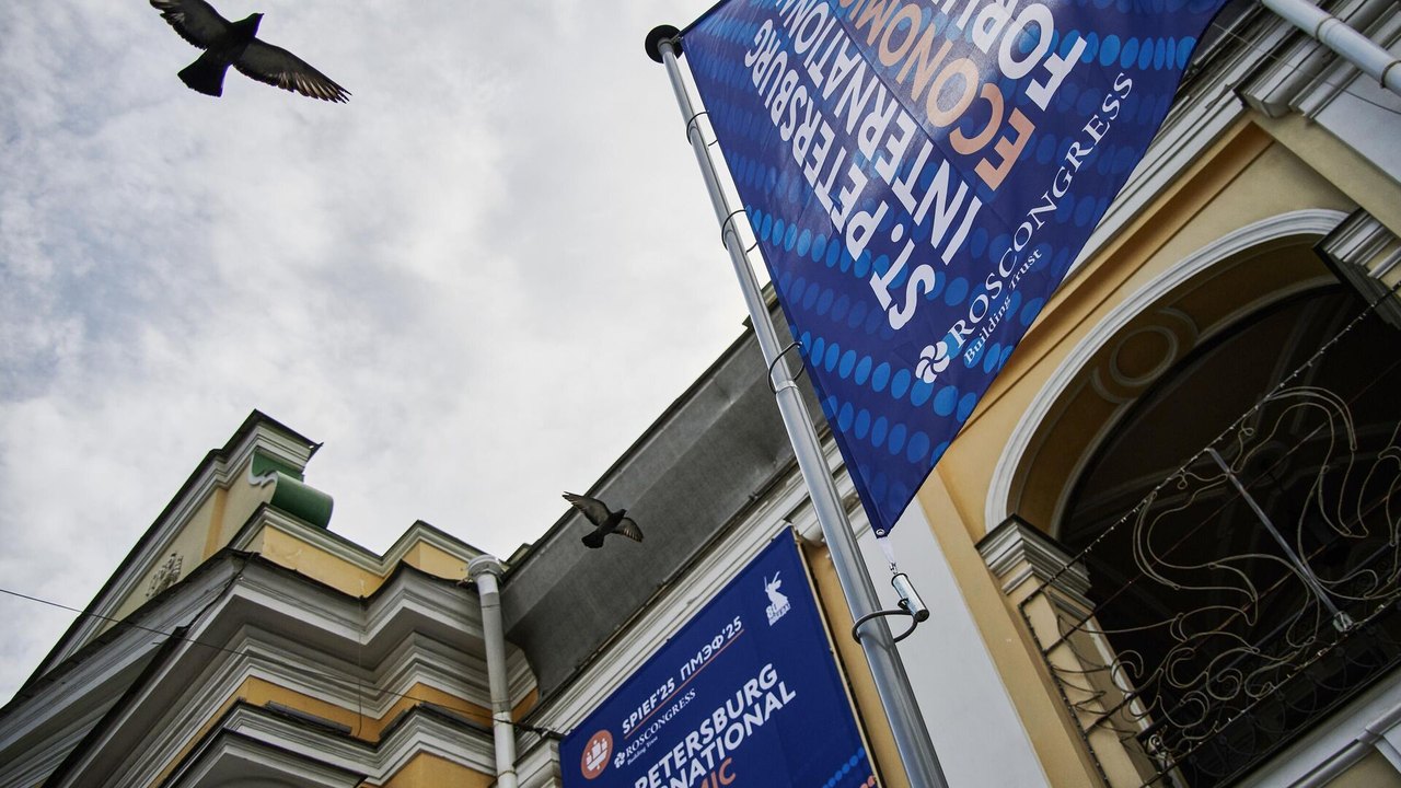 Fórum Econômico Internacional russo dá as boas-vindas aos seus primeiros visitantes em São Petersburgo