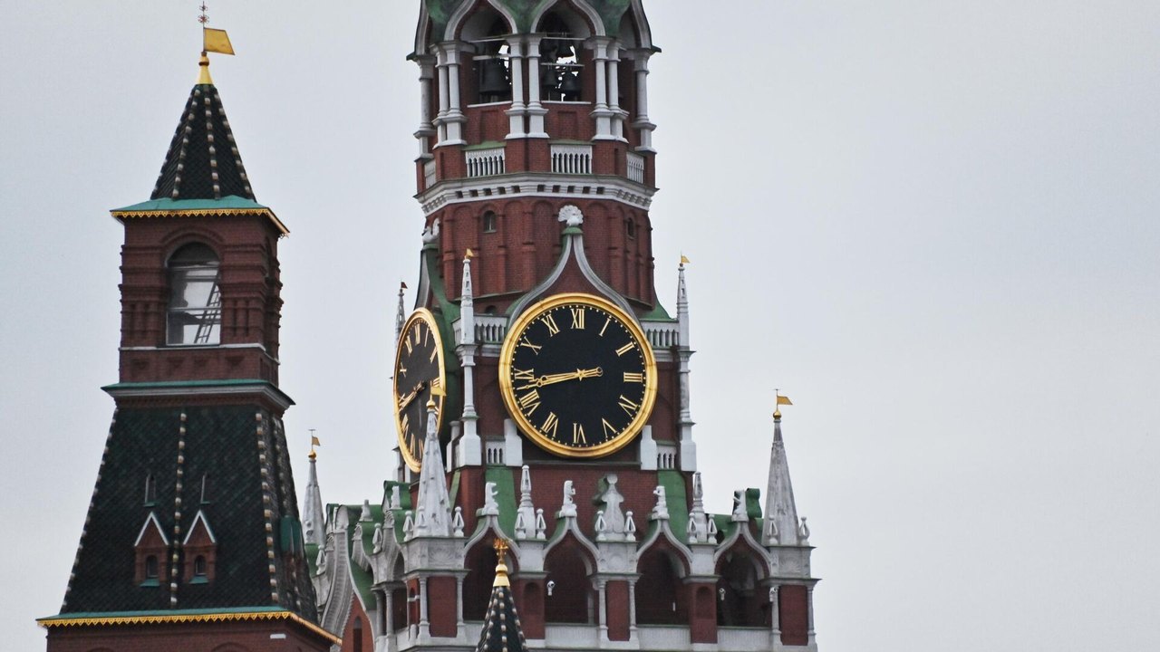 Kremlin diz haver modesta esperança de diálogo com EUA após vitória de Trump, segundo mídia
