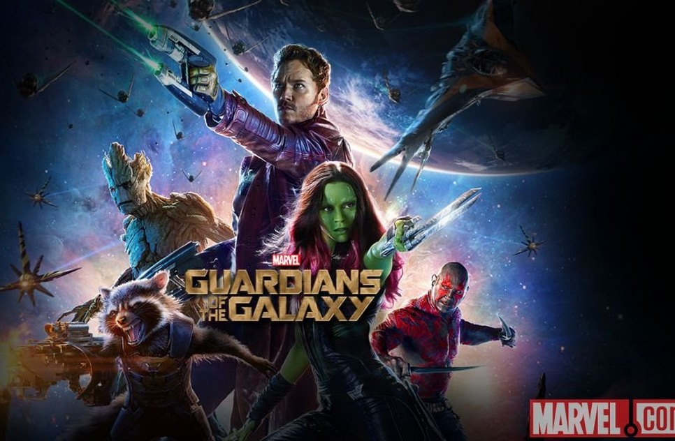 guardiões da galaxia.jpg