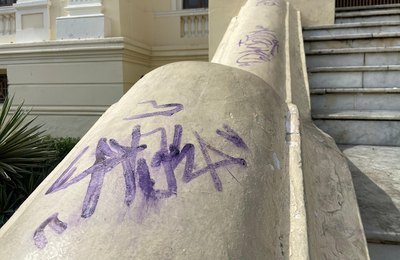 Nota de repúdio a atos de vandalismo no prédio da ACM