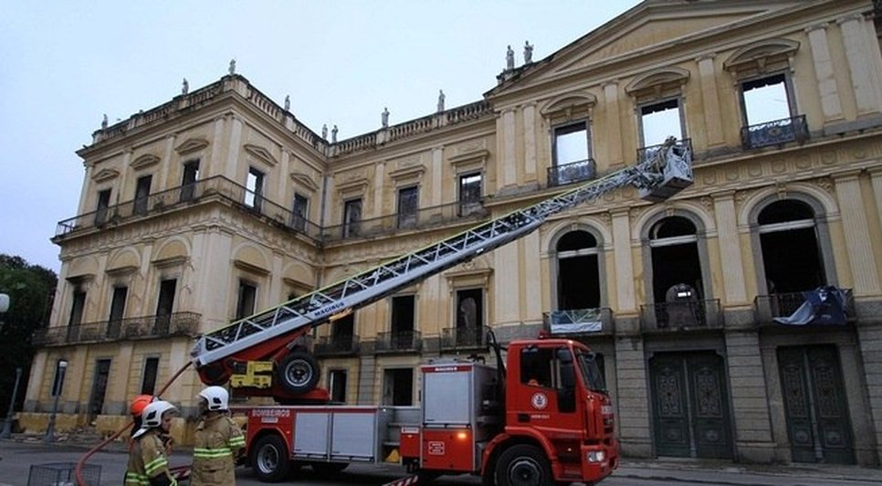 museu nacional