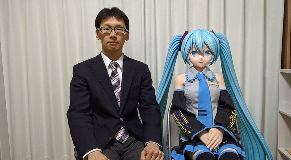 japones-casado-com-holograma-28042022161347931.jpeg / Foto: Foto: reprodução R7.com