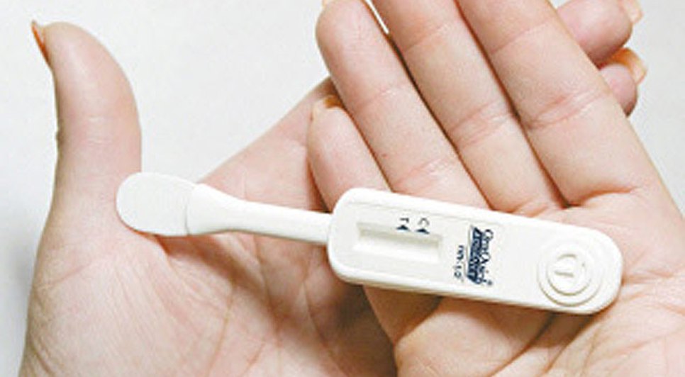 Autoteste HIV