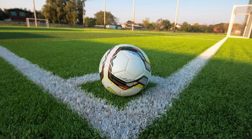 bola_1.jpg / Foto: EBC