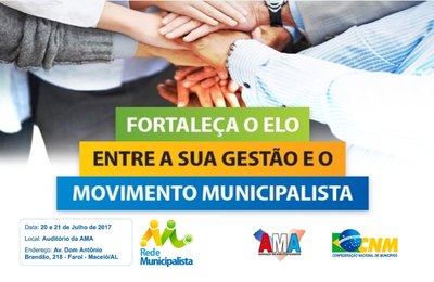 CNM e AMA promovem curso de Agente Municipalista nesta quinta e sexta