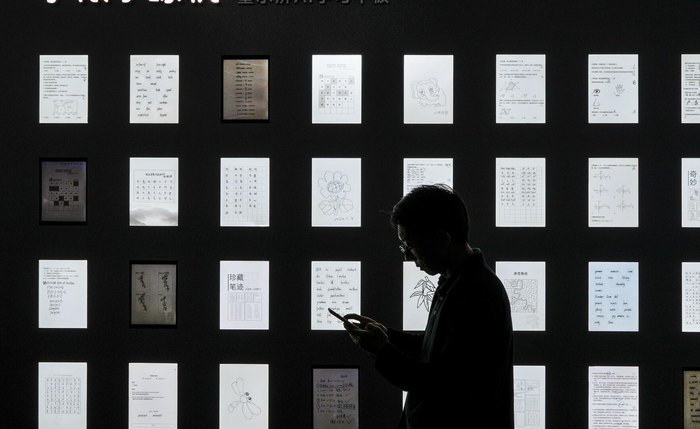 Econômico e eficaz: China lança cluster de computação inteligente no fundo do mar, diz mídia Econômico e eficaz: China lança cluster de computação inteligente no fundo do mar, diz mídia