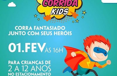 Hero Banner