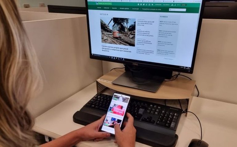 Portal da Câmara dos Deputados ficará indisponível nesta quinta-feira