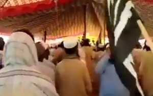 News title
