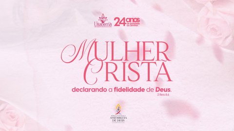 USADEMA 24 ANOS - Acessível em Libras (02/11/2024)