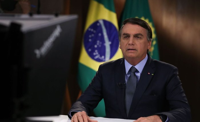 Anúncio reuniu presidente Jair Bolsonaro, parlamentares e ministros