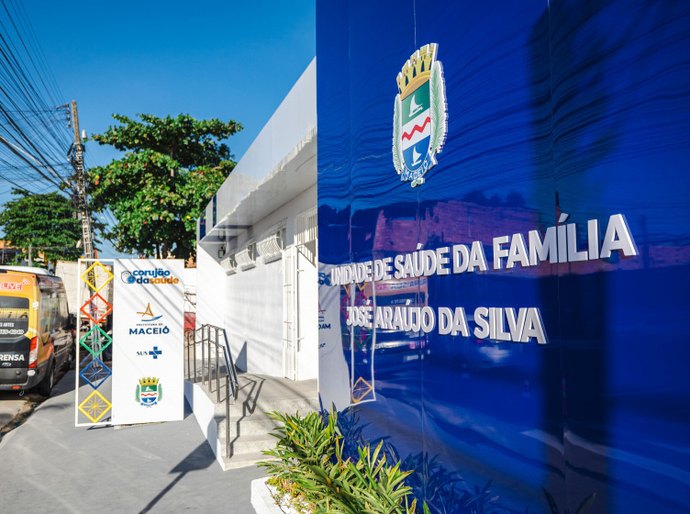 Confira o atendimento dos serviços de Saúde nos feriados de Corpus Christi e São João