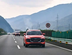 Lepas L6 PHEV mostra sua proposta em viagem pela China - Divulgação (1).JPG 