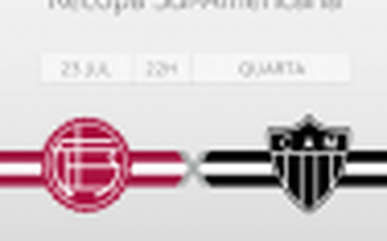 Atlético vence o Lanús e conquista a Recopa