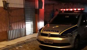 polícia militar pedrinhas
