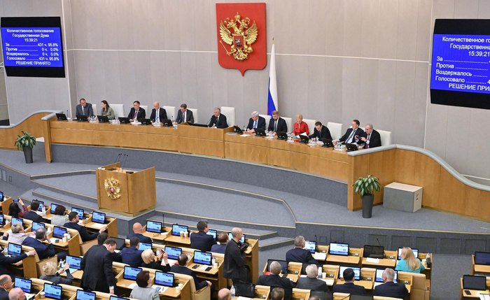 Fórum digital global na Rússia será ferramenta para compartilhamento de práticas, diz vice-premiê Fórum digital global na Rússia será ferramenta para compartilhamento de práticas, diz vice-premiê