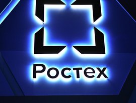 Rostec apresenta 'escudo digital' capaz de monitorar e identificar riscos à segurança
