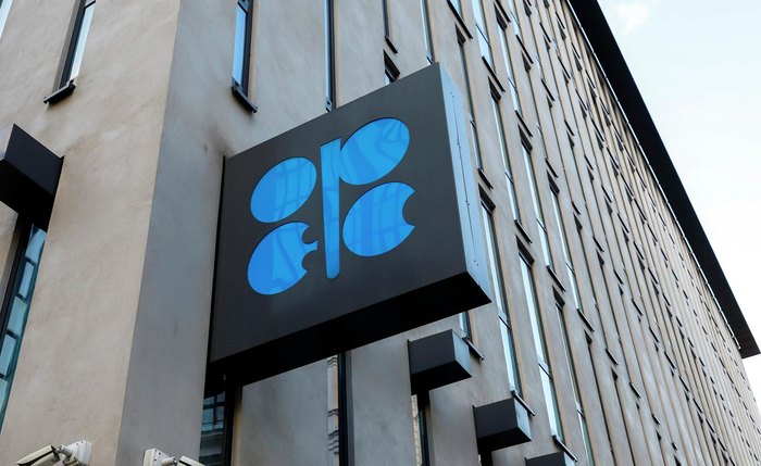 OPEP+ anuncia novo aumento acelerado da produção de petróleo para junho OPEP+ anuncia novo aumento acelerado da produção de petróleo para junho