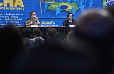 Piso do magistério: CNM lança na Marcha nota técnica e parecer para orientar gestores