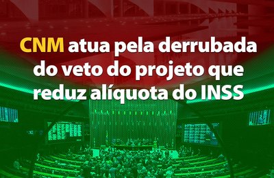 União veta artigo que reduz contribuição do RGPS e traria economia de R$ 11 bi anuais