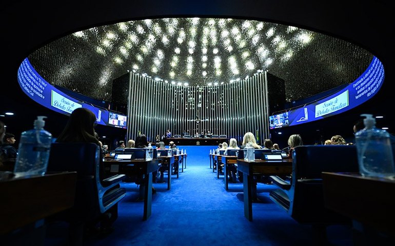 Política de governança da administração federal entra na pauta desta quarta-feira