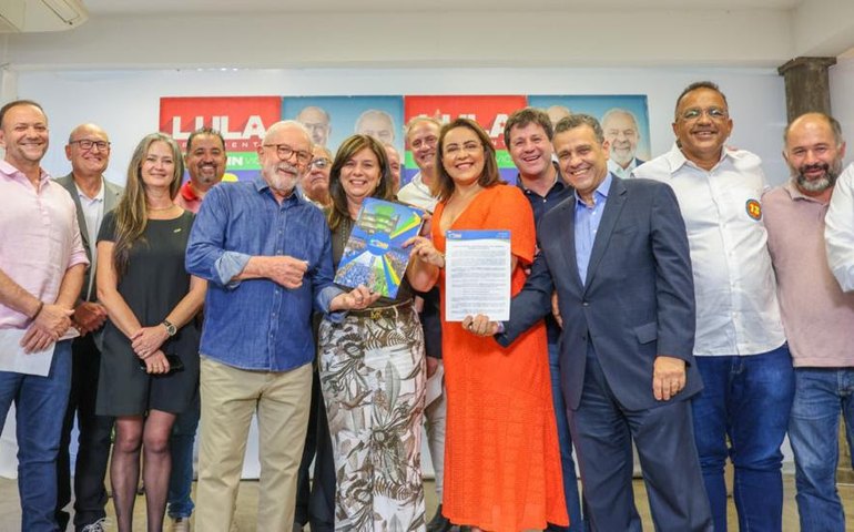 Lula: prefeituras têm papel fundamental na construção e na execução das políticas públicas