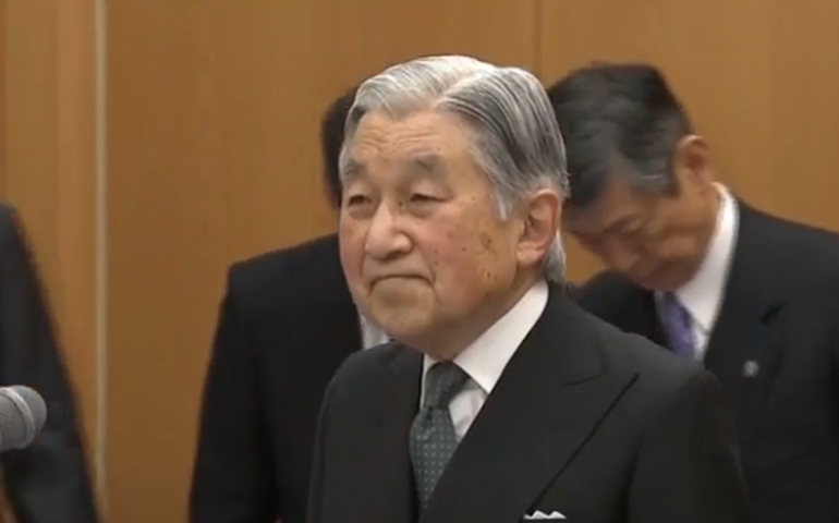 Akihito, ex-imperador do Japão, é hospitalizado para ajustar medicação cardíaca