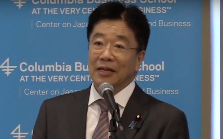 Japão: BoJ deve continuar tomando decisões apropriadas sobre a política monetária, diz ministro