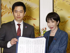 Acordo no Japão aproxima Sanae Takaichi do cargo de premiê