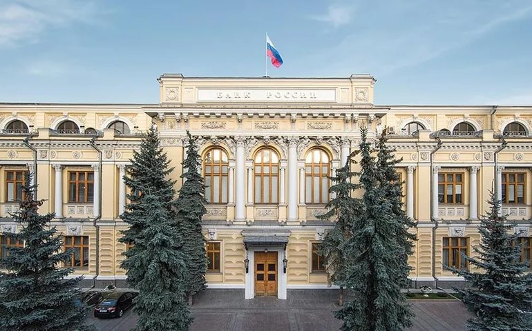 BC russo anuncia suspensão de compras de moeda estrangeira até o fim de 2023