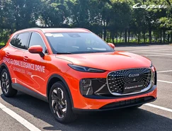 Lepas L6 PHEV mostra sua proposta em viagem pela China - Divulgação (14).JPG 