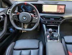 BMW M mostra por que dirigir ainda pode ser uma boa experiência - Sérgio Dias (15).jpeg 