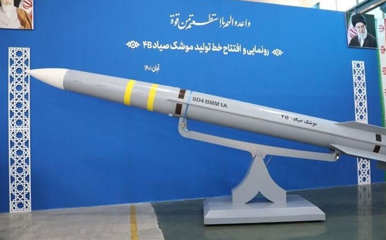 Irã testa mísseis com IA em exercícios militares em meio ao aumento das tensões com os EUA