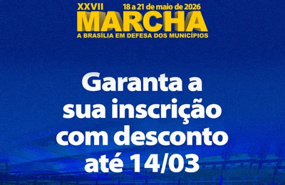 XXVII Marcha: inscrições com preços promocionais vão até o dia 14 de março
