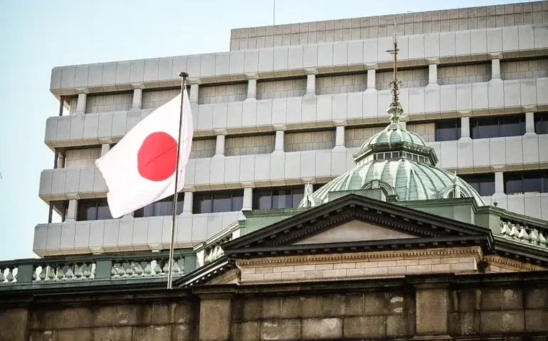 BoJ: Ueda diz que ajustará flexibilização monetária se economia seguir projeções