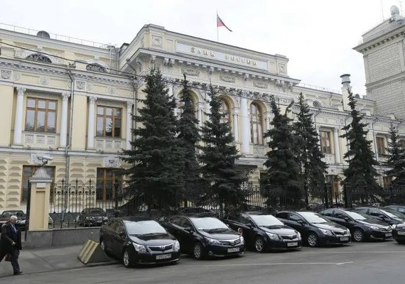 BC da Rússia corta juros em 150 pontos-base, a 8,0% ao ano