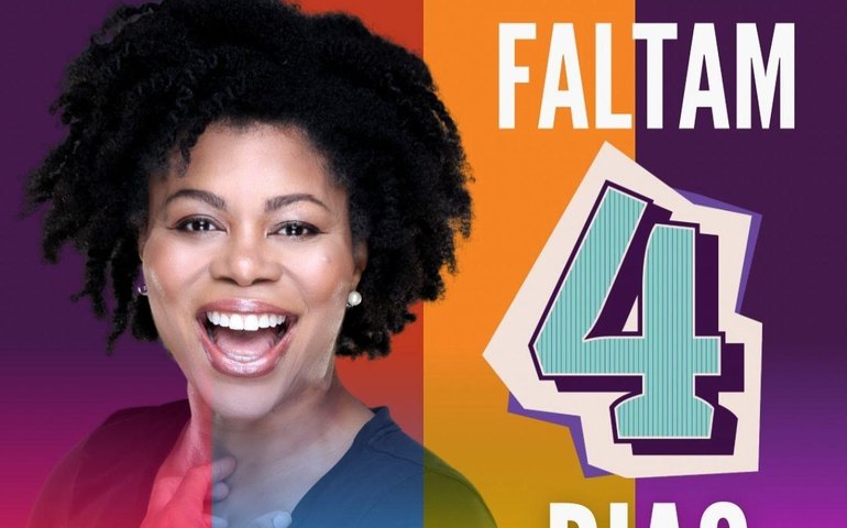 Maceió terá Dia de Conscientização sobre Doenças Raras Neuroimunológicas