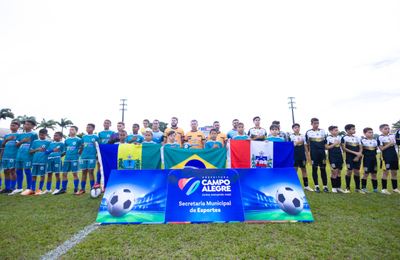 Secretaria de Esportes de Campo Alegre realizou as decisões da VII Copa da Integração de Futebol de Base