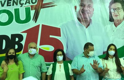 MDB confirma Aurelino Lopes como candidato a prefeito de Coité do Nóia 