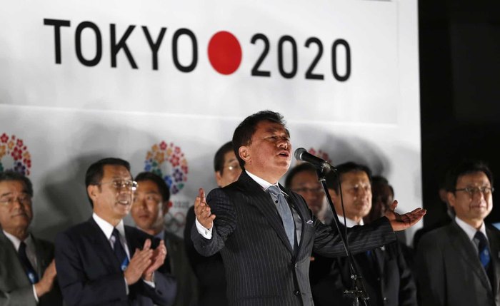 Os Jogos Olímpicos de Tóquio serão realizados entre os dias 24 de julho e 9 de agosto de 2020