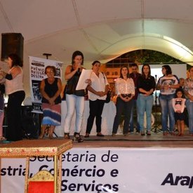5ca44e0f5a3ae65014876709d4259cb83f9dbaae