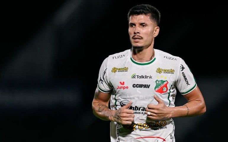 Guarani desiste de Léo Campos e perde 'braço de ferro' com Mirassol por atacante do Atlético-MG