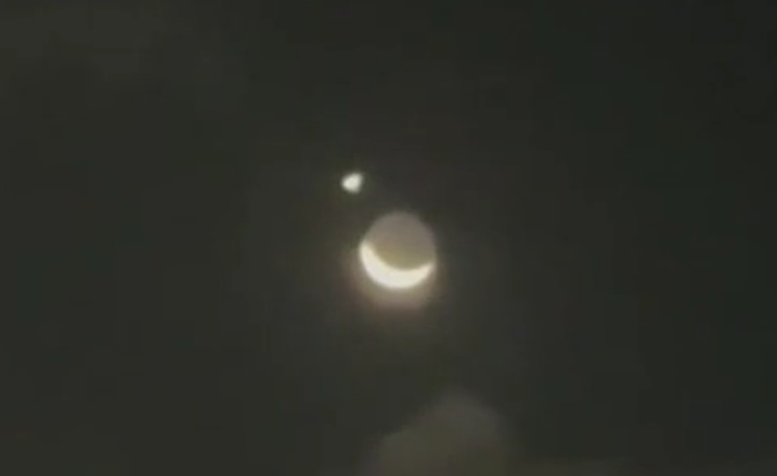 Lua crescente apareceu próxima de Vênus, Mercúrio e Júpiter em fenômeno observado em várias regiões do Brasil