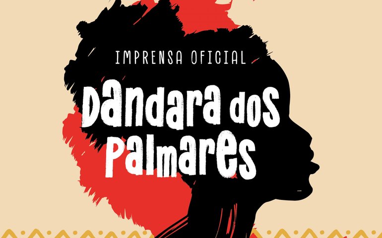Imprensa Graciliano Ramos apresenta novo nome em novembro