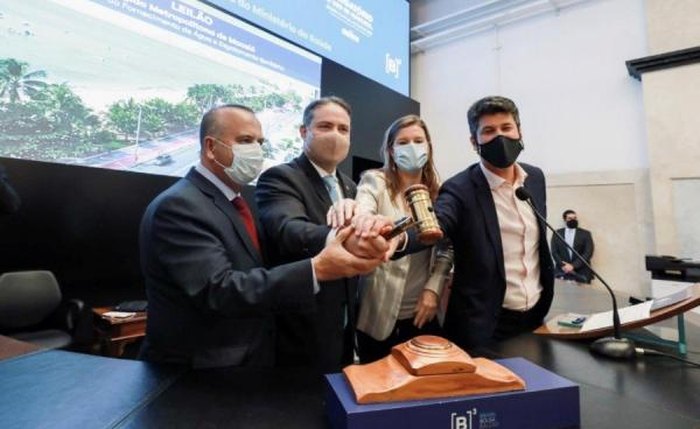 Certame ocorrerá no dia 13 de dezembro e pode ser acompanhado online