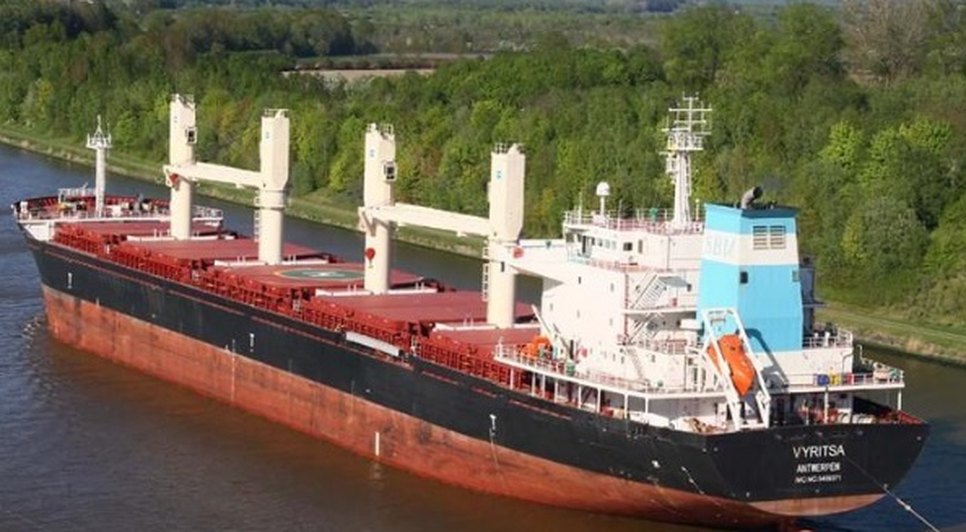 NAVIO ARGO B